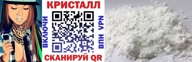 АМФ Premium  гидра вход  Волжский 