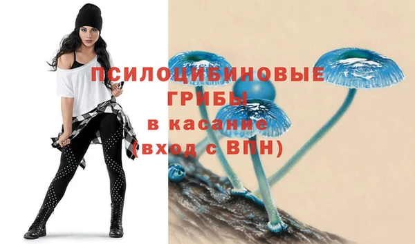 мефедрон мука Магадан