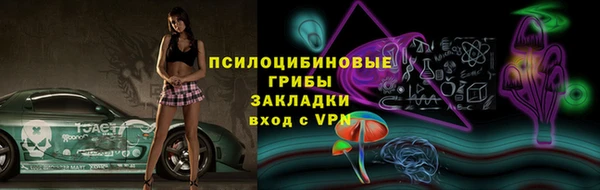 мефедрон мука Магадан