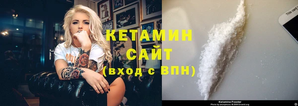 метадон Майский