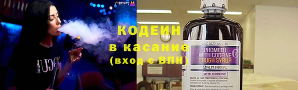 метадон Майский