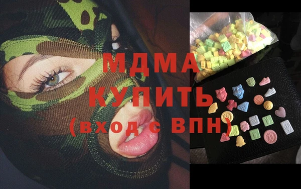 метадон Майский