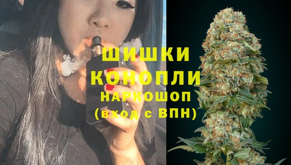 мефедрон мука Магадан