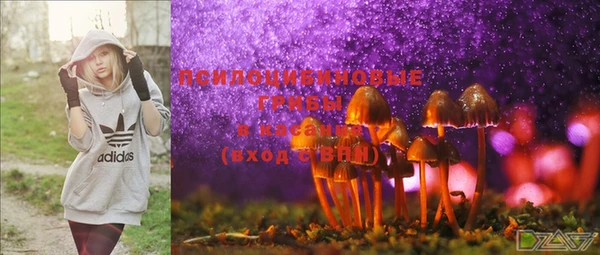 мефедрон мука Магадан