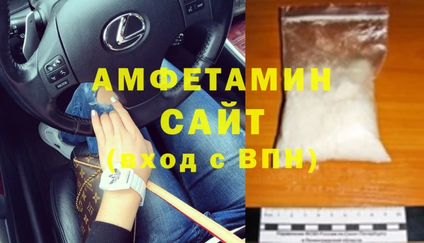 метадон Майский
