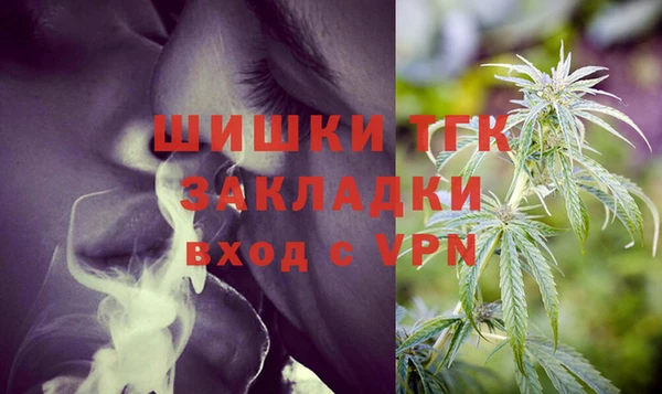 метадон Майский
