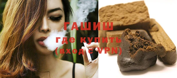 метадон Майский