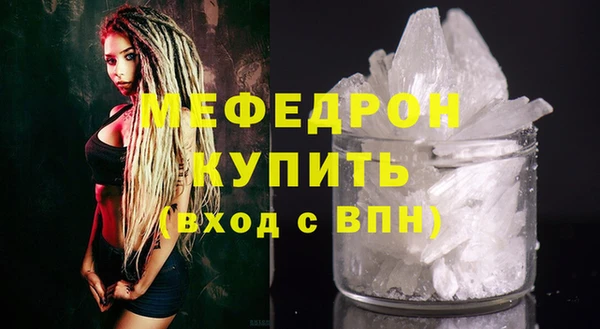метадон Майский