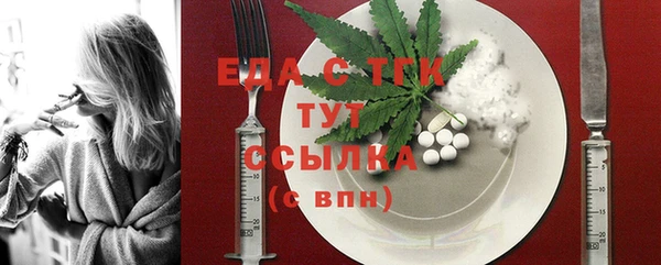 метадон Майский