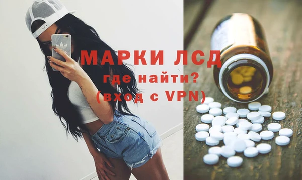 метадон Майский