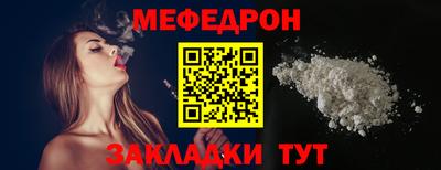 марки lsd Балашиха