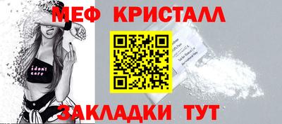 apvp Балаково
