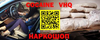 apvp Балаково