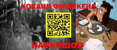 apvp Балаково