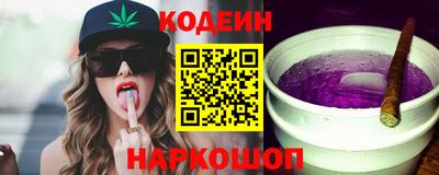 apvp Балаково