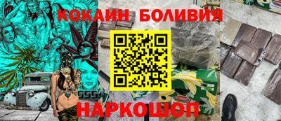 apvp Балаково