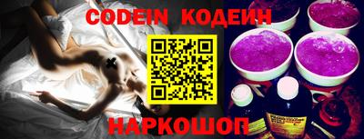 марки lsd Балашиха