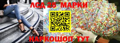 эйфоретик Бузулук