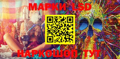 apvp Балаково