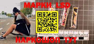 apvp Балаково