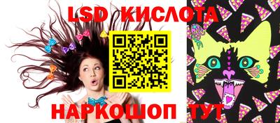 apvp Балаково