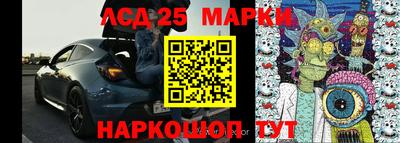 ALPHA-PVP Балахна