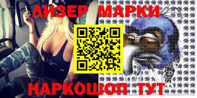 apvp Балаково