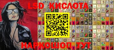 мефедрон Балашиха