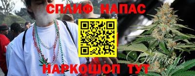 гашиш Будённовск
