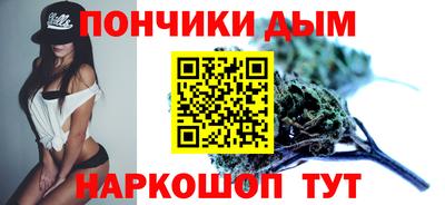 apvp Балаково