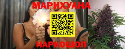 ALPHA-PVP Балахна