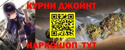 марки lsd Балашиха