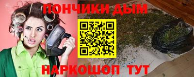 apvp Балаково