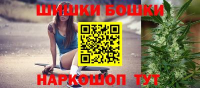 марки lsd Балашиха