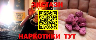 мефедрон Балашиха