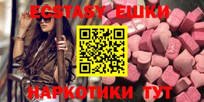 марки lsd Балашиха
