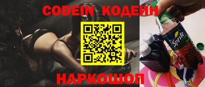 apvp Балаково