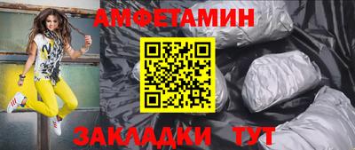 apvp Балаково