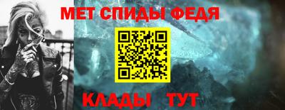 apvp Балаково