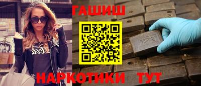apvp Балаково