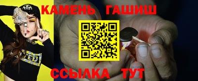 марки lsd Балашиха