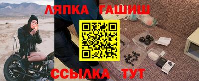 apvp Балаково