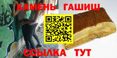 ALPHA-PVP Балахна