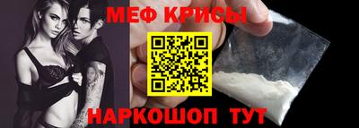 apvp Балаково
