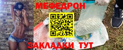 марки lsd Балашиха