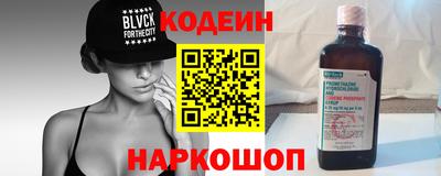 мефедрон Балашиха